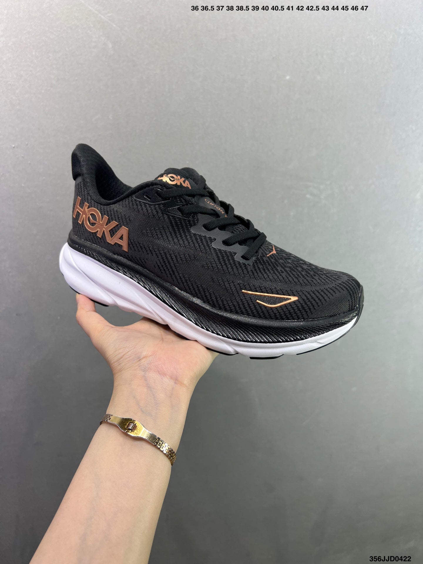 HOKA ONE ONE Clifton 9