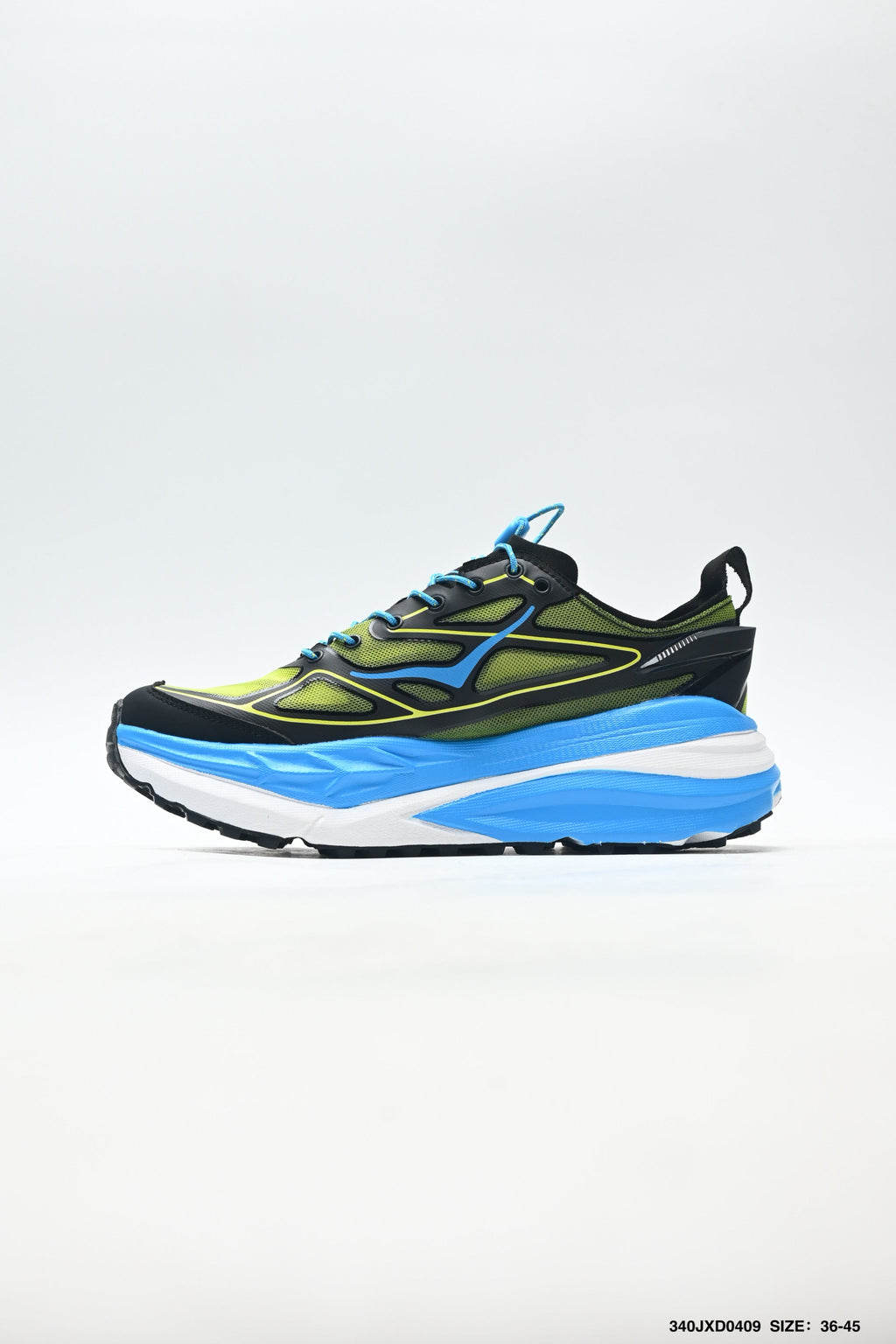 HOKA ONE ONE Stinson 7