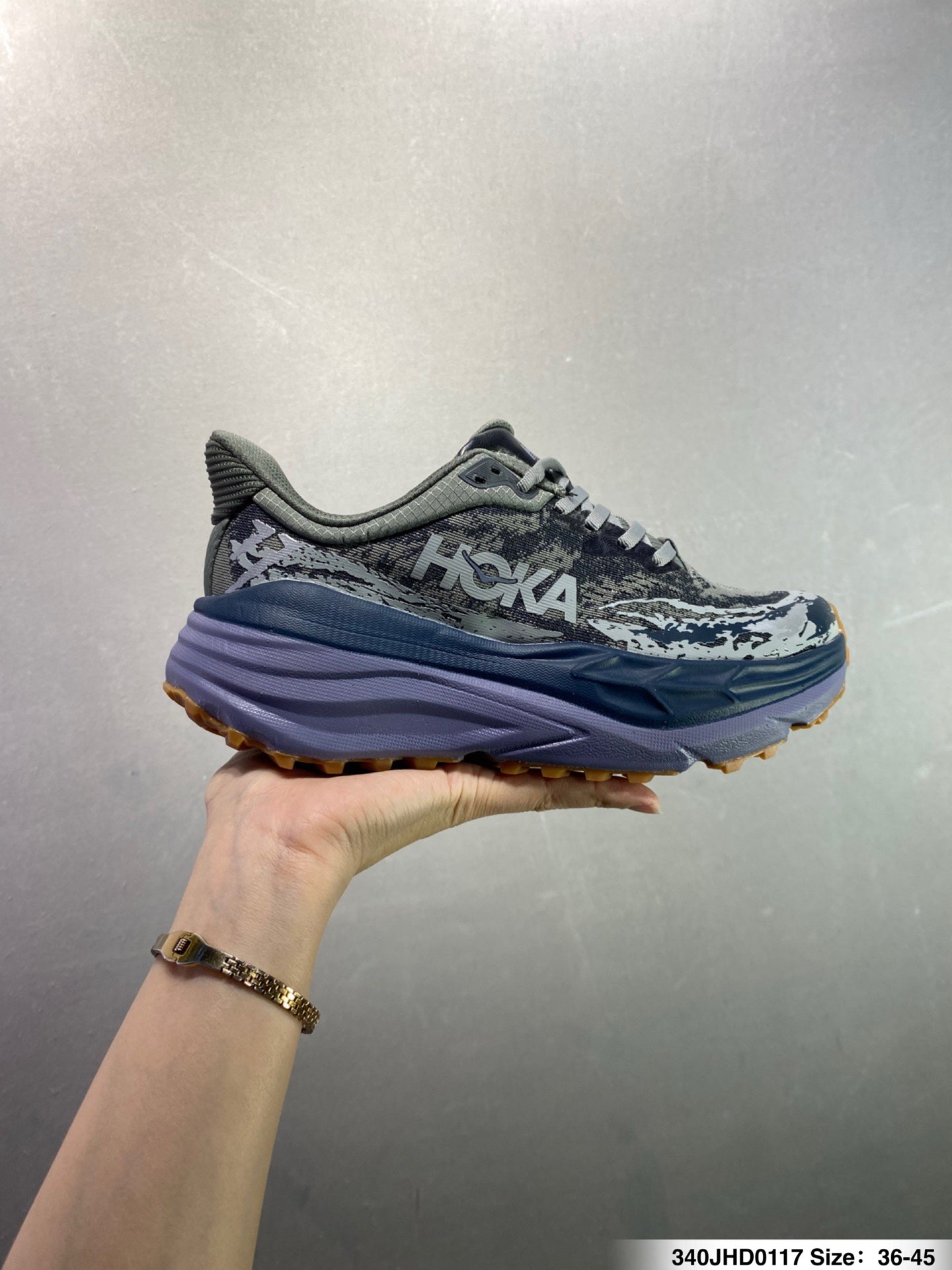 HOKA ONE ONE Stinson 7