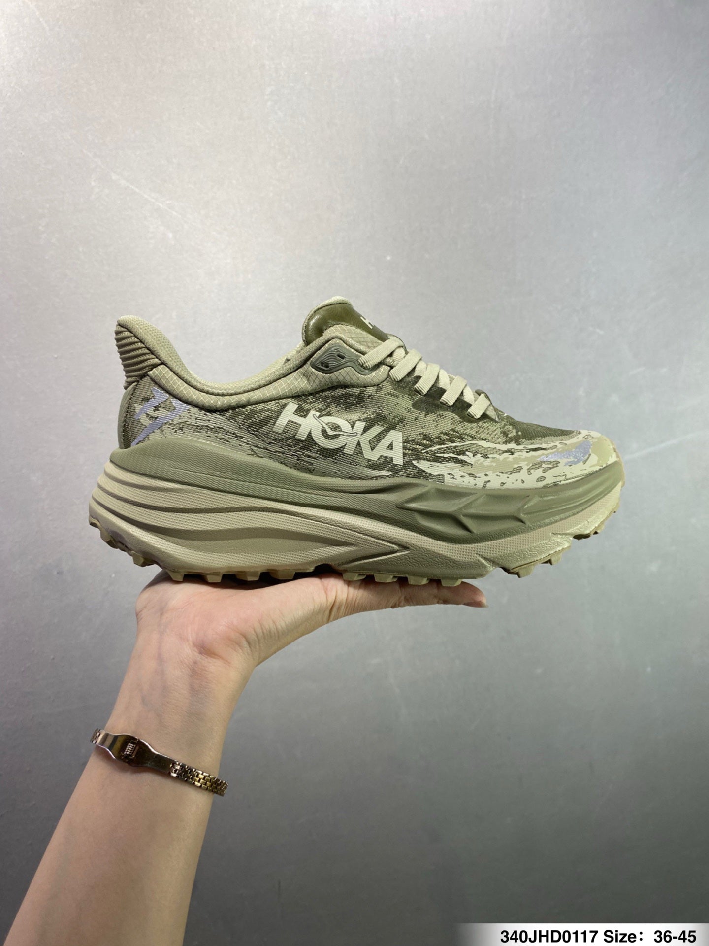 HOKA ONE ONE Stinson 7