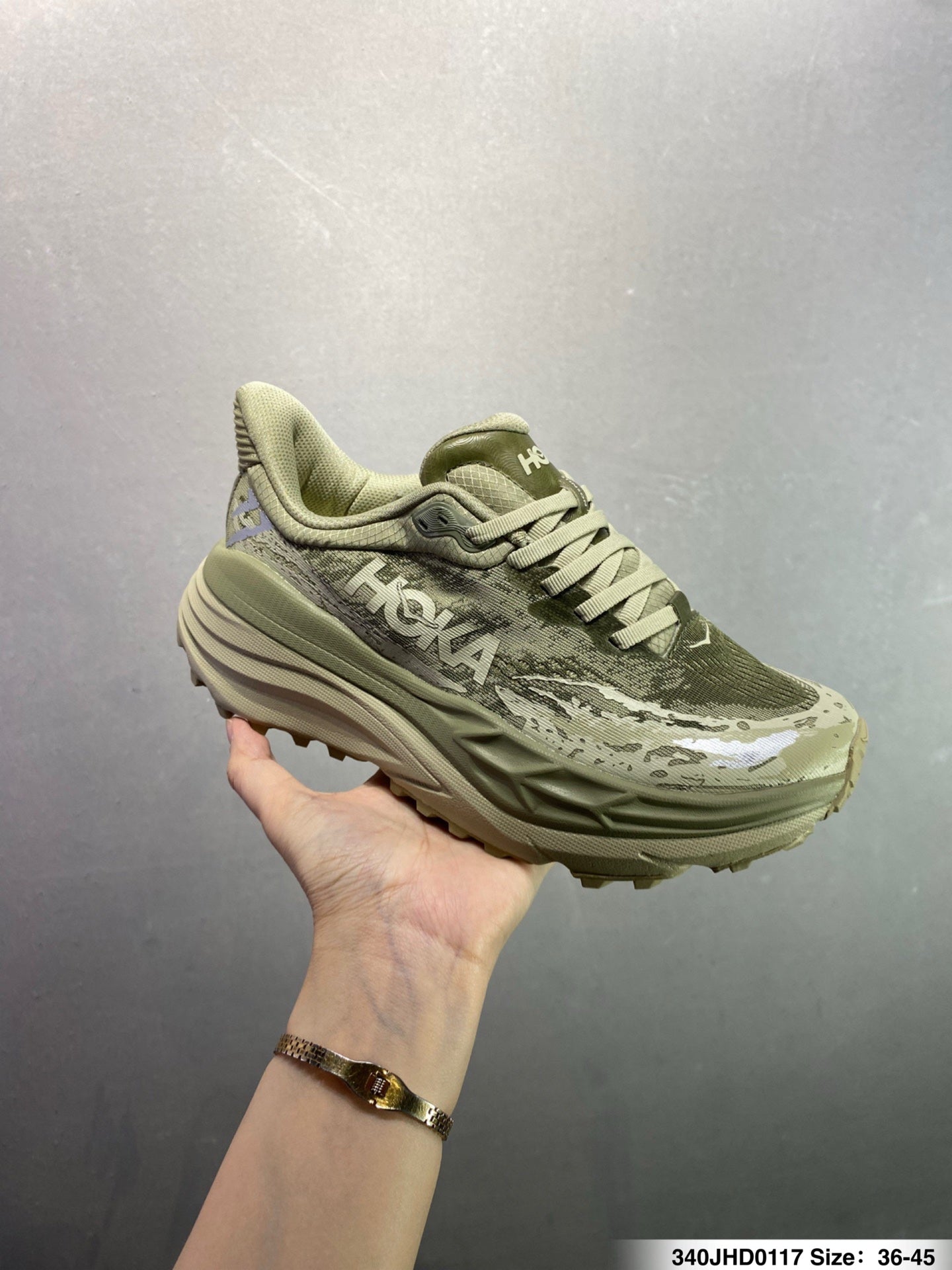 HOKA ONE ONE Stinson 7
