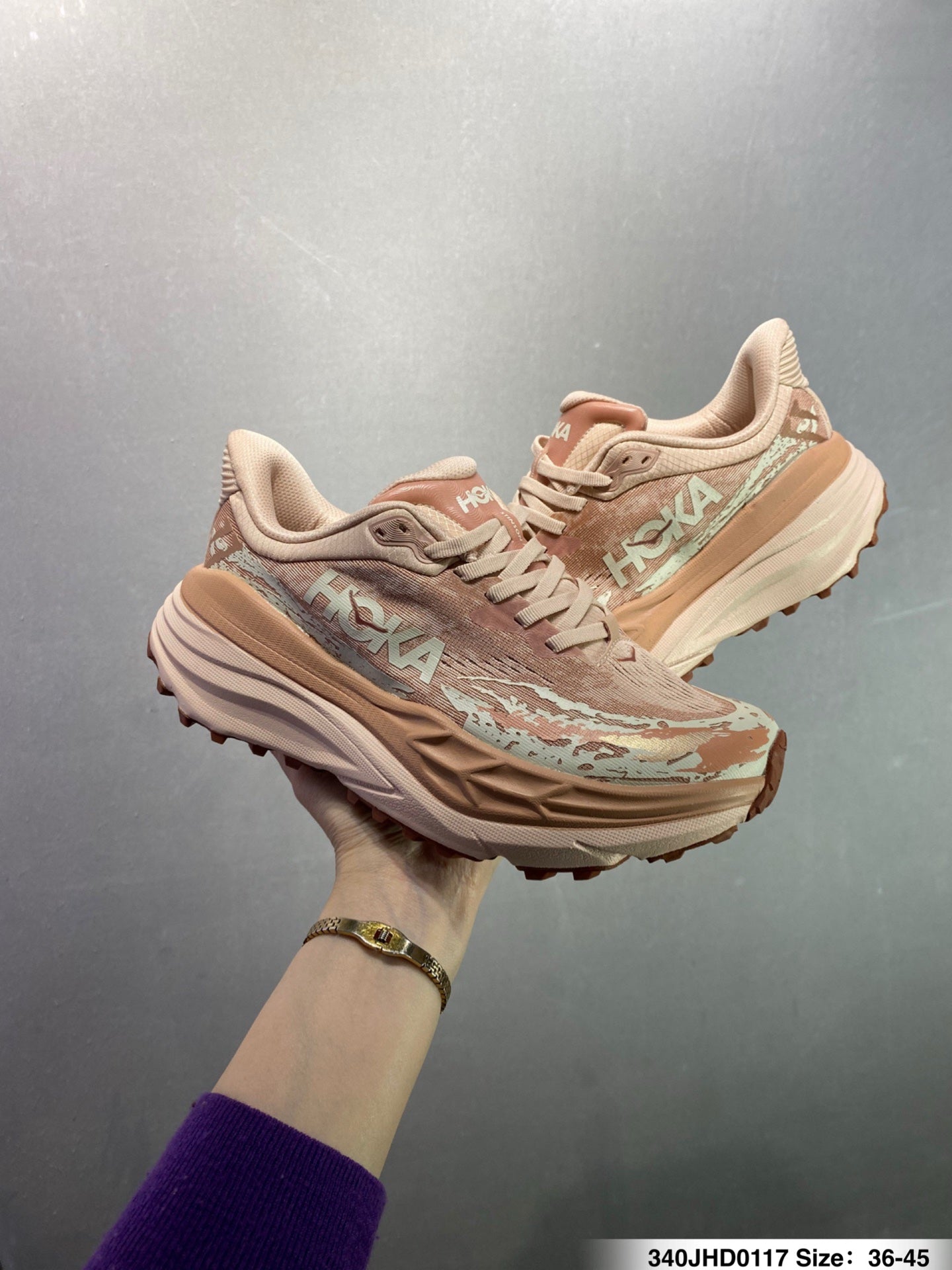 HOKA ONE ONE Stinson 7