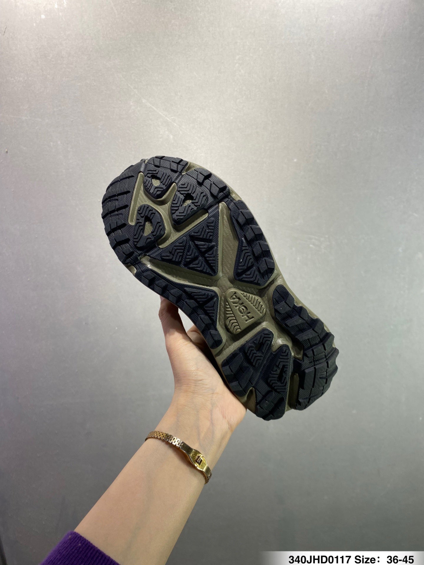 HOKA ONE ONE Stinson 7