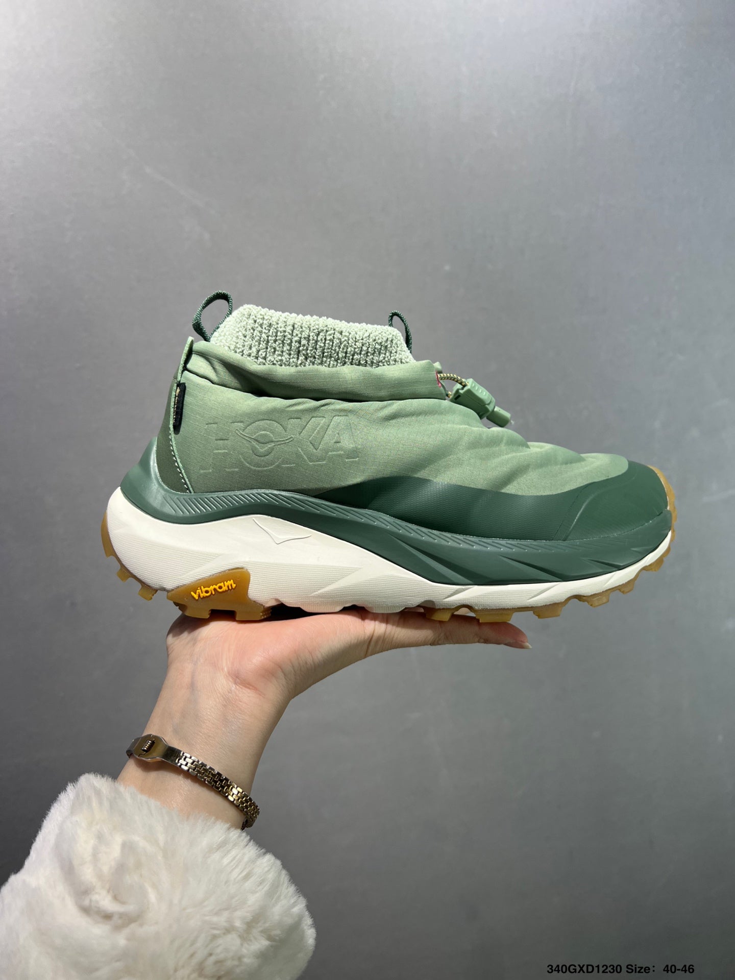 HOKA ONE ONE Kaha 2 Frost Moc GTX