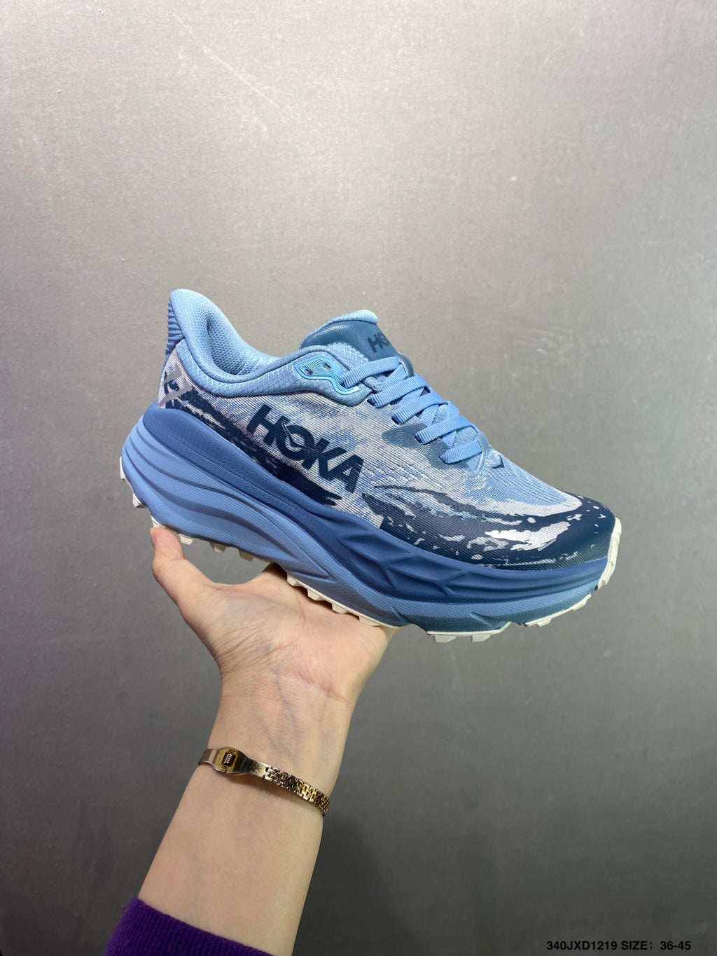 HOKA M Stinson 7
