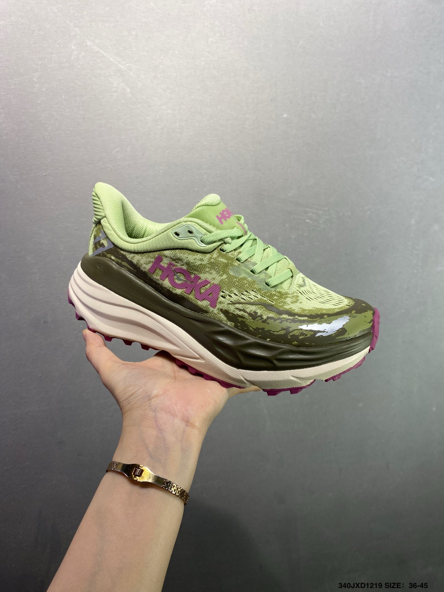 HOKA M Stinson 7