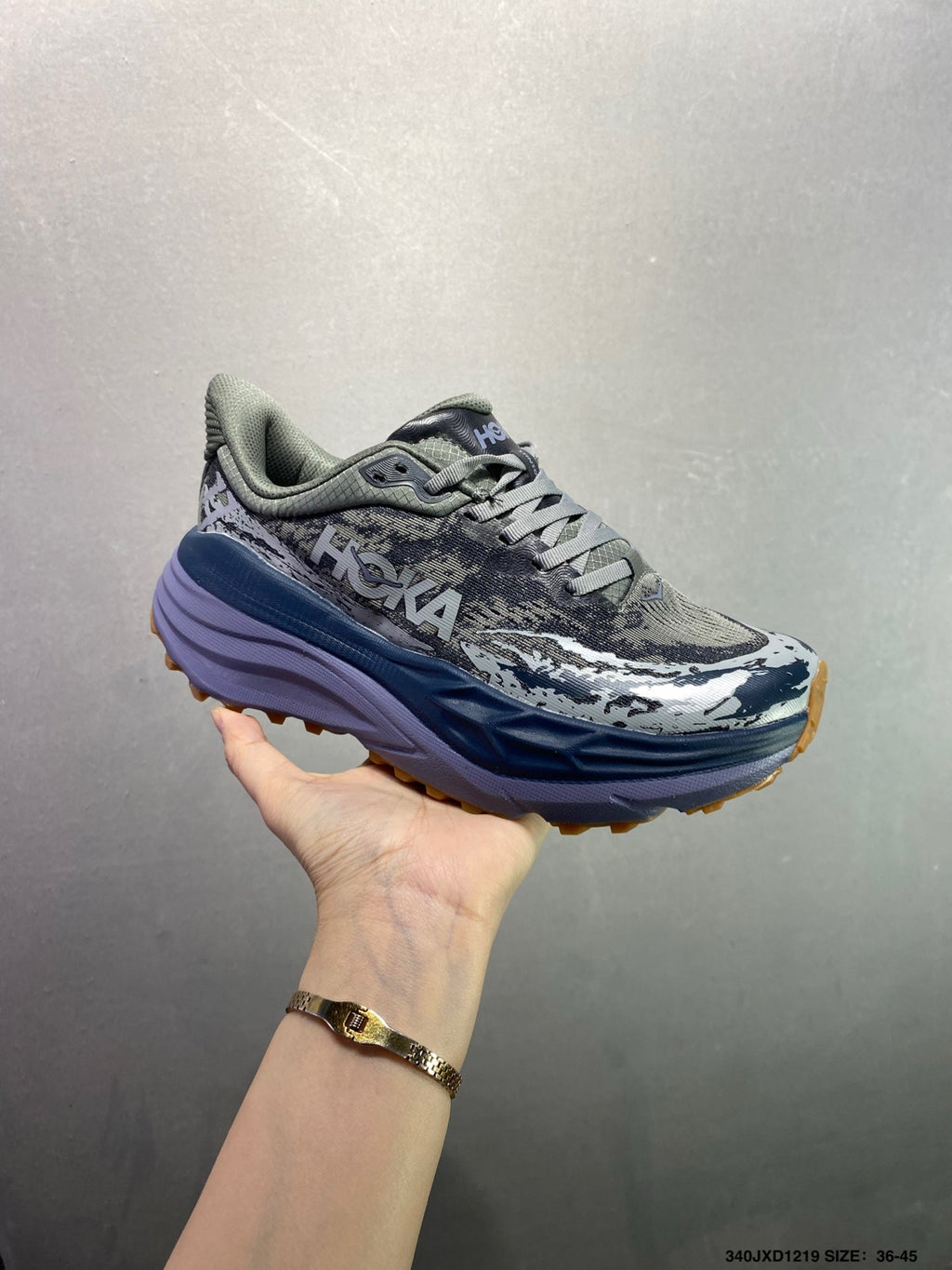 HOKA M Stinson 7