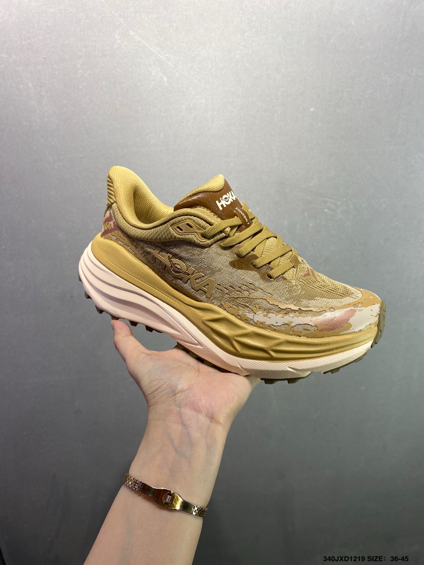 HOKA M Stinson 7