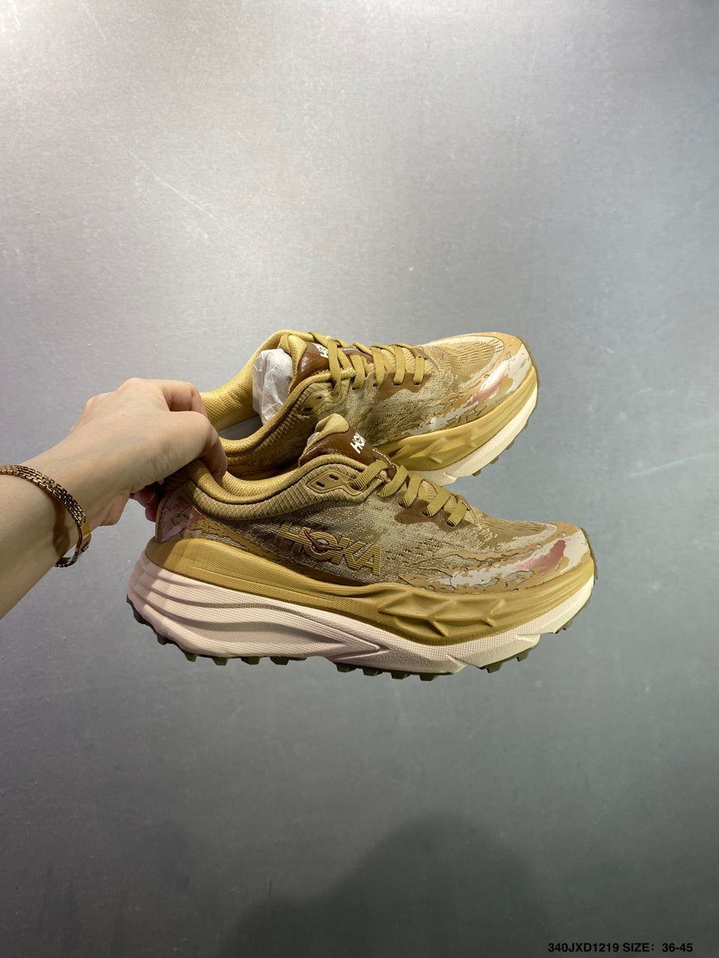 HOKA M Stinson 7
