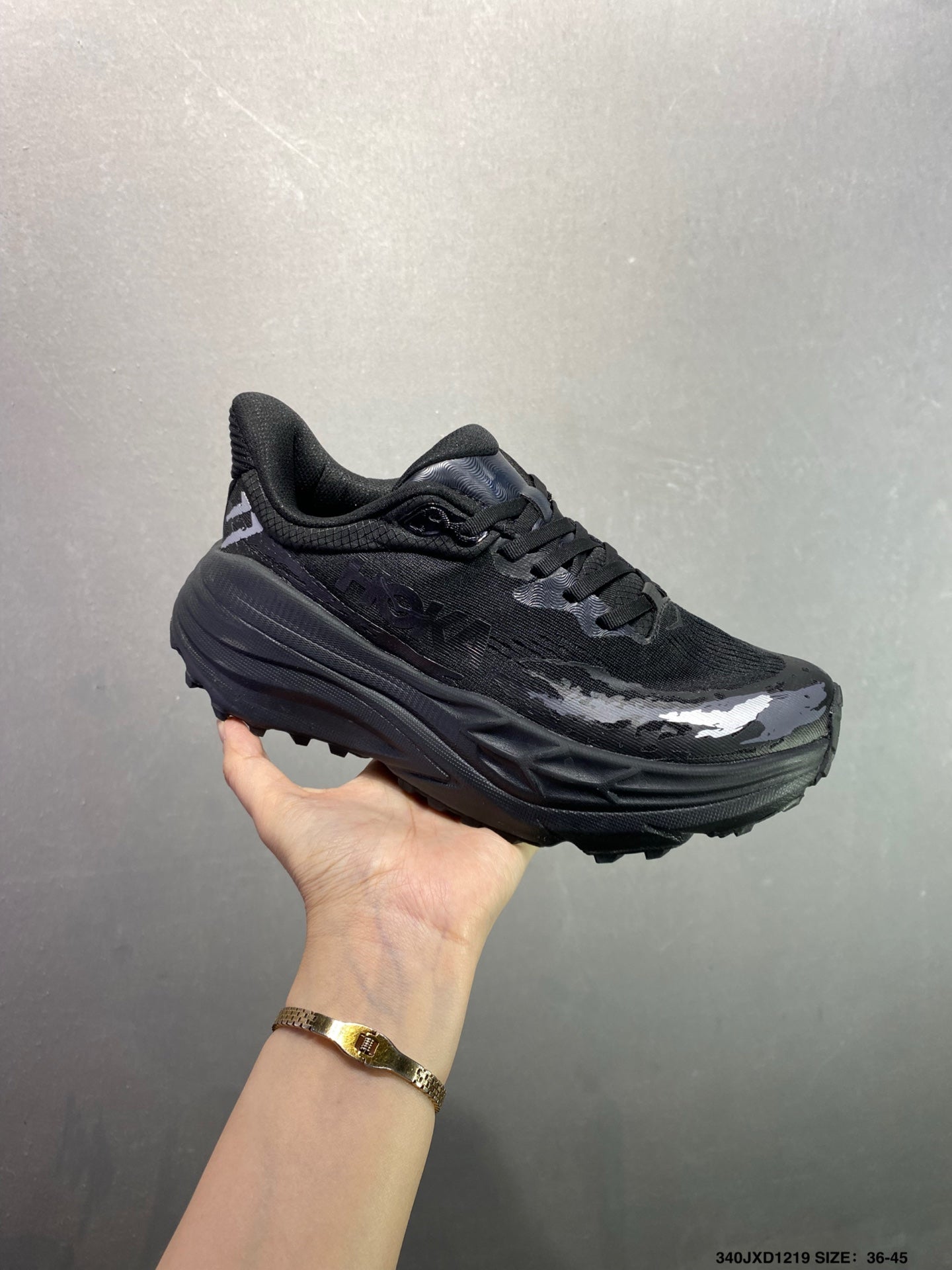 HOKA M Stinson 7