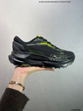 HOKA ONE ONE M MAFATE X